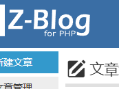 山南测试文章1111111111111